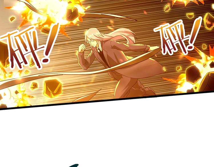 第21话 逃跑54