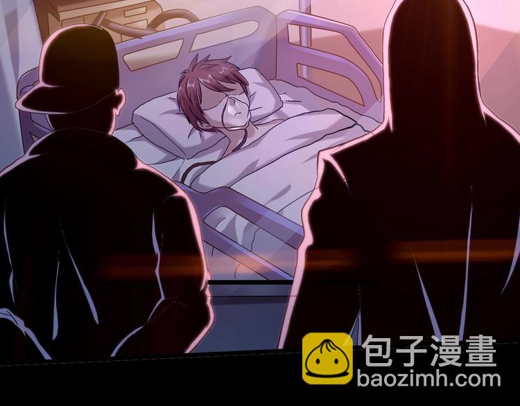 第31话 蕾娜觉醒！57