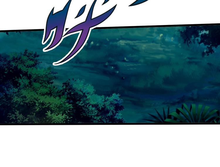 第33话 散灵87