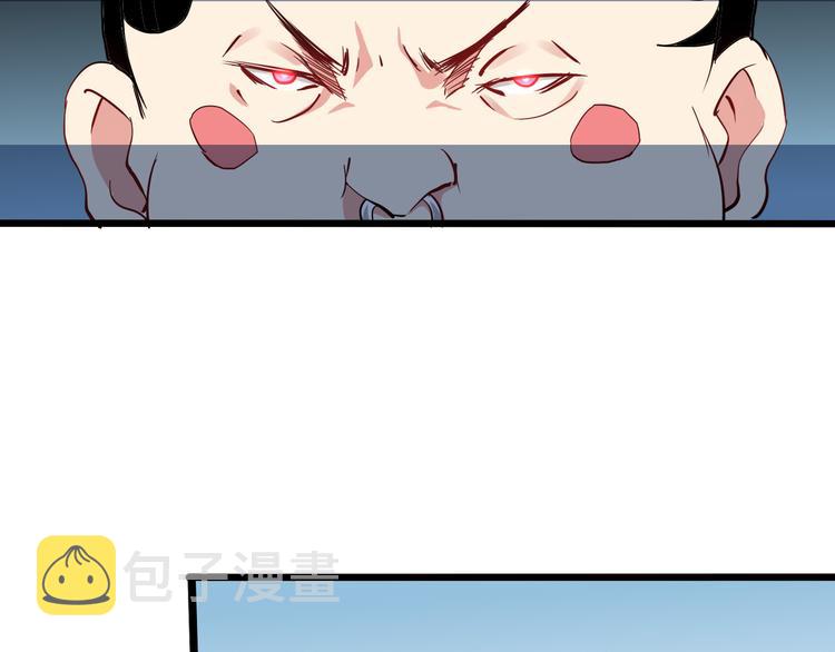 第41话  邪恶之人登场！46