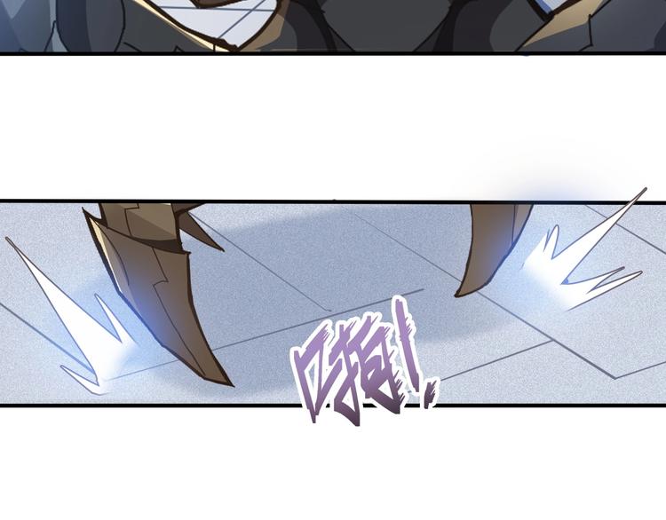 第4话 叫爸爸！43
