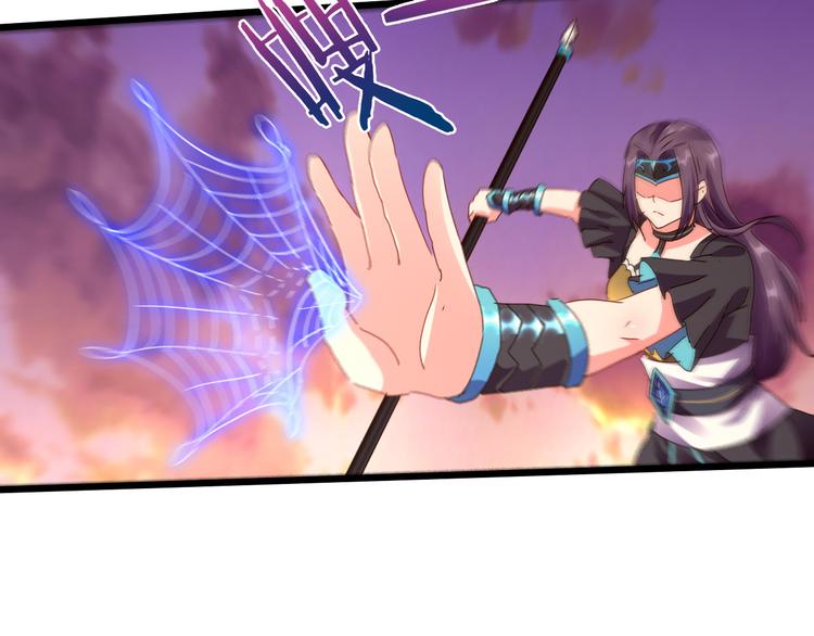 第41话  邪恶之人登场！69