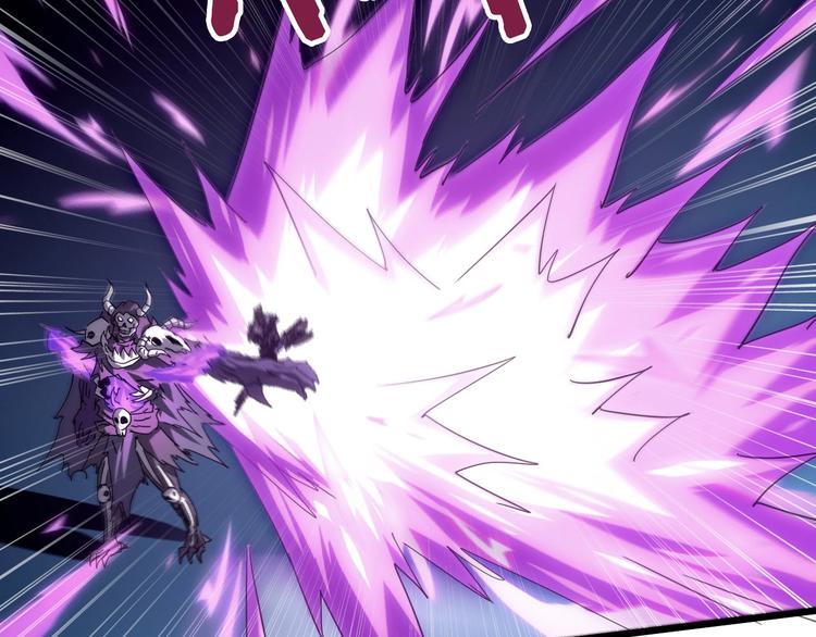 第36话 捕捉成功！23