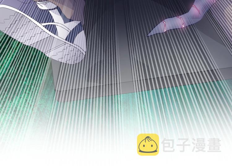 第2话 被动属性23