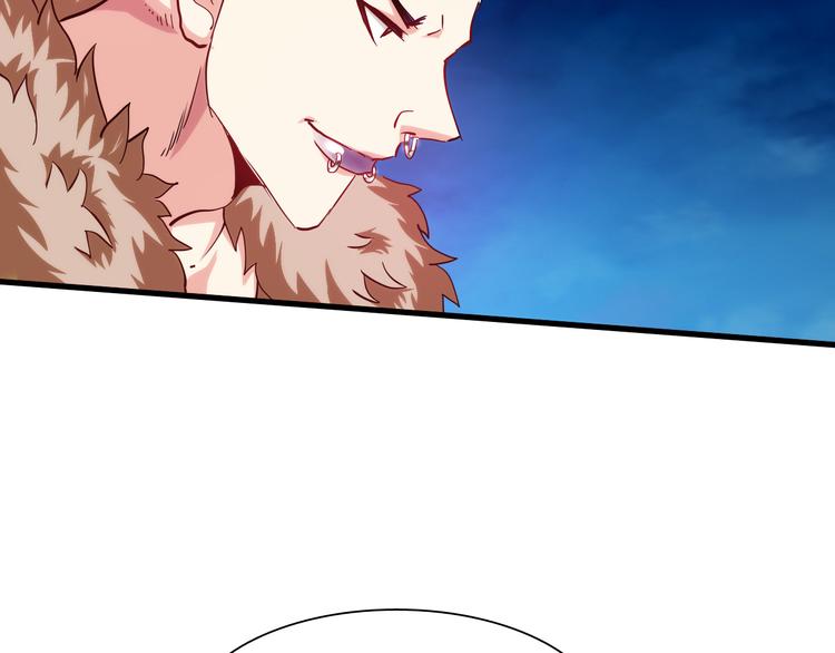 第46话 再觉醒一个？95