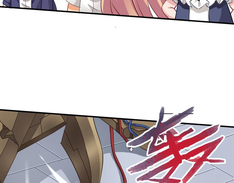 第4话 叫爸爸！65