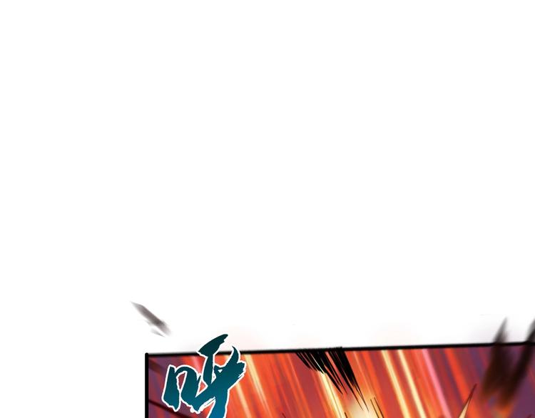 第36话 捕捉成功！4