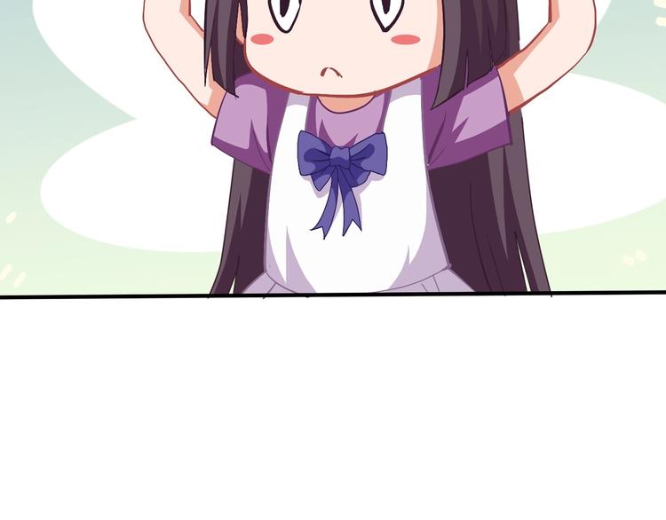 第7话 危机！40