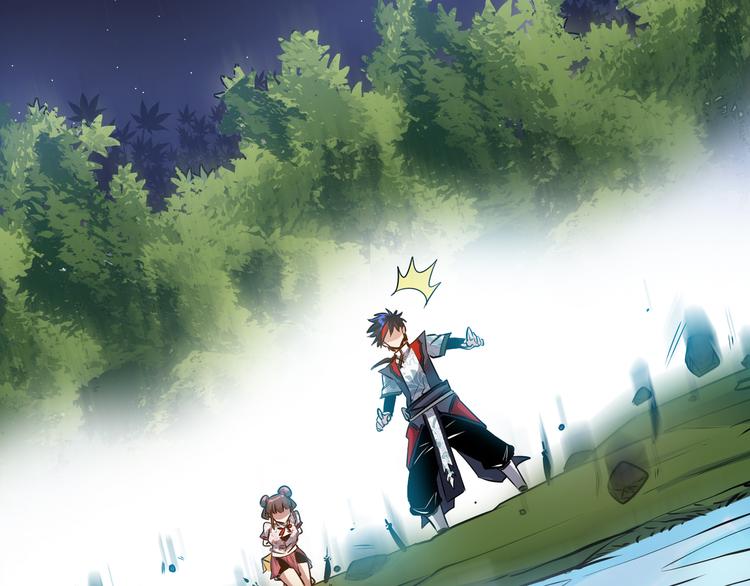 第13话 神秘人16