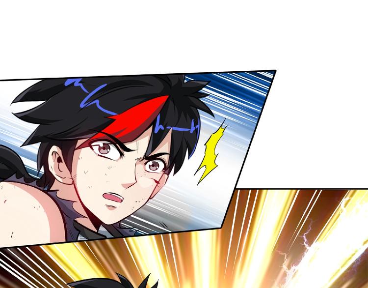 第21话 龙角之争！62