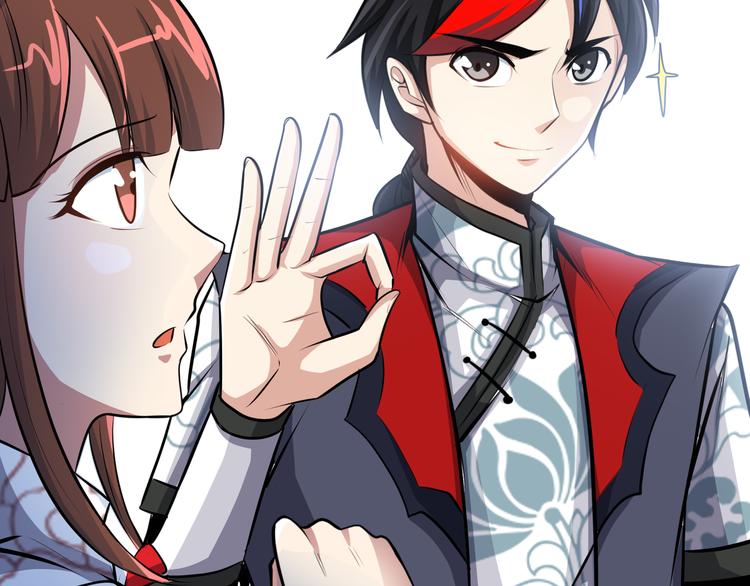 第3话 愤怒出击！97