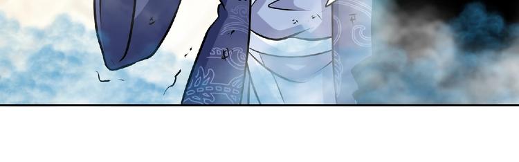 第31话 挑衅！55