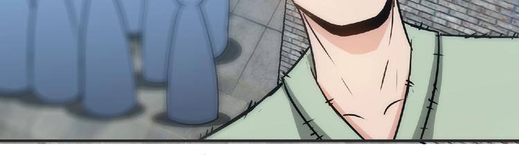 第27话 营救！73