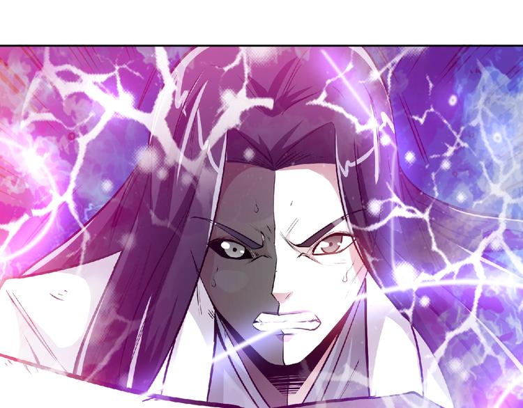第19话 我不会逃！29