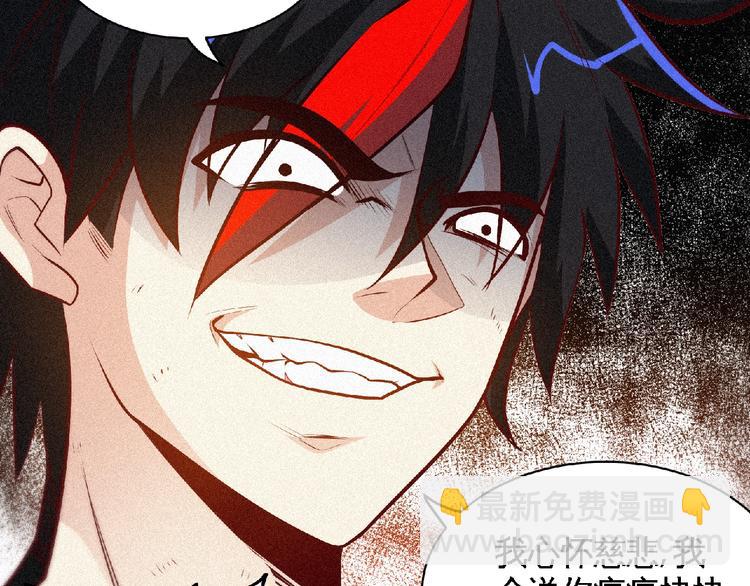 第37话 打扰了！15