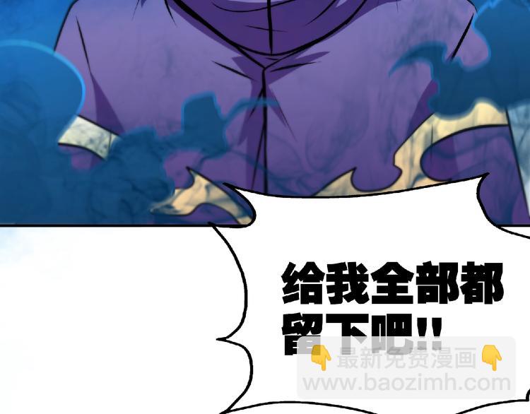 第31话 挑衅！12