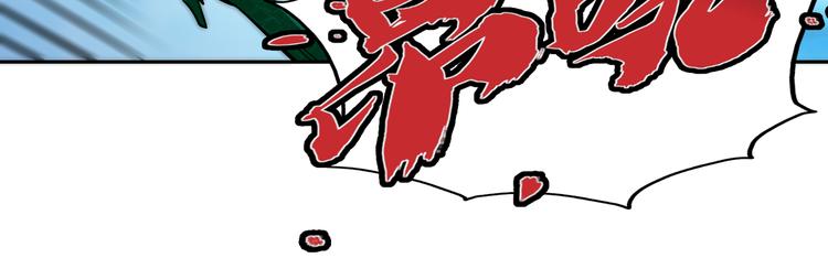 第17话 群雄逐鹿！87