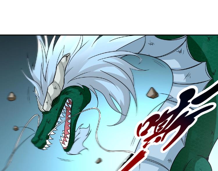 第24话 让你一命还不走？53