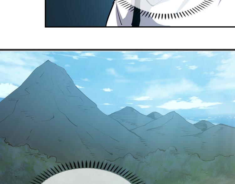 第1话 异界穿越！132