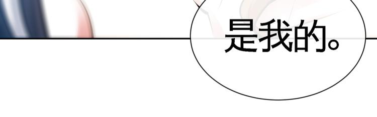 第16话 各路豪杰！38