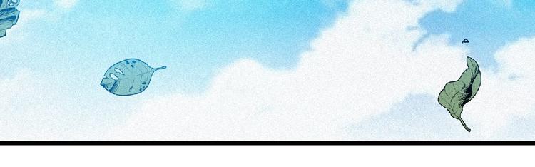 第37话 打扰了！45
