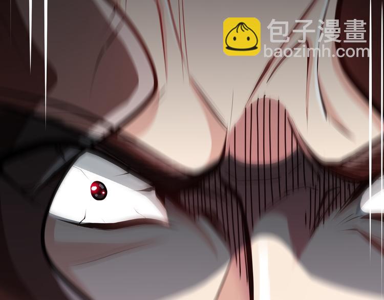 第4话 杀猪刀！125