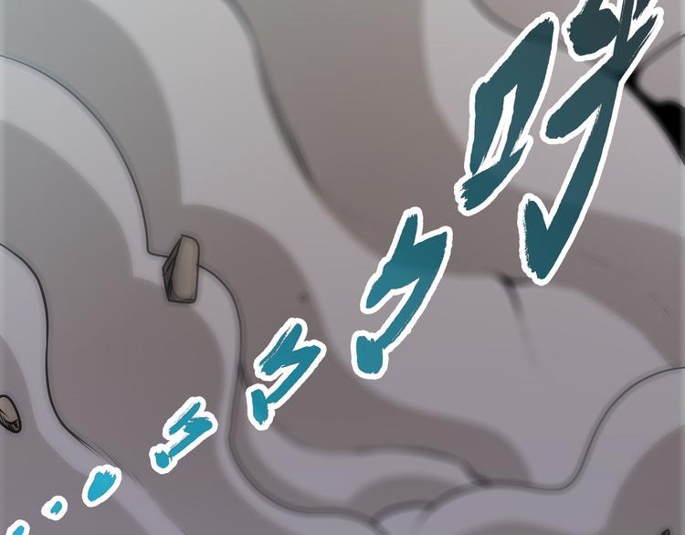 第4话 杀猪刀！6