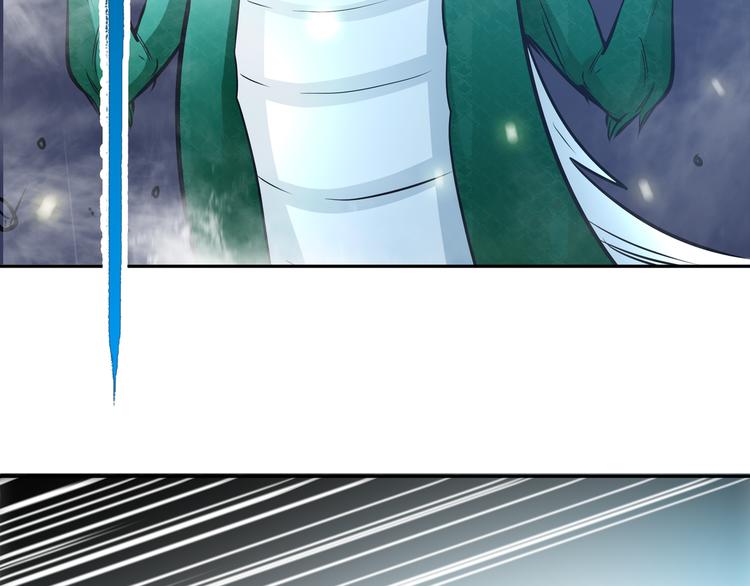 第15话 单挑大妖！71