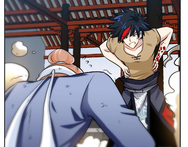 第33话屠戮！30