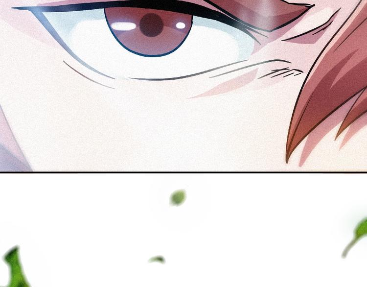 第46话 挑战！107