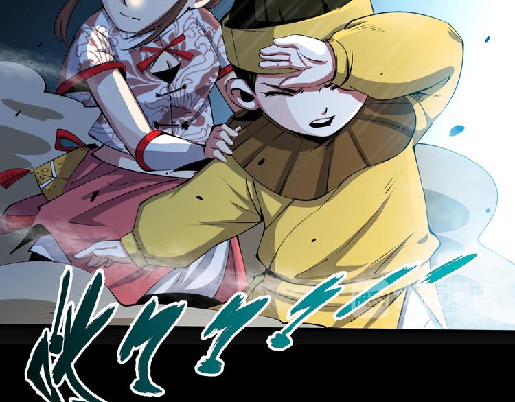 第1话 异界穿越！40