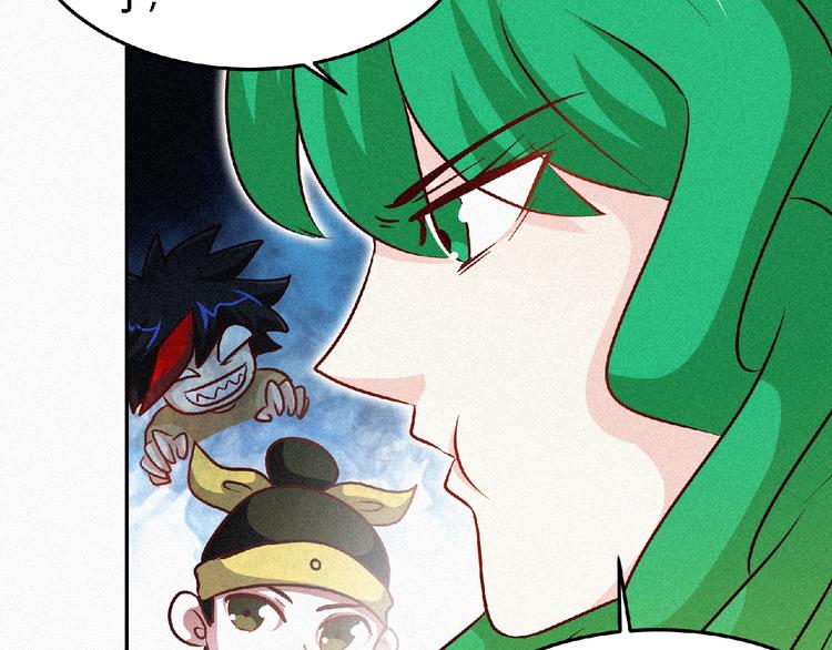 第46话 挑战！9