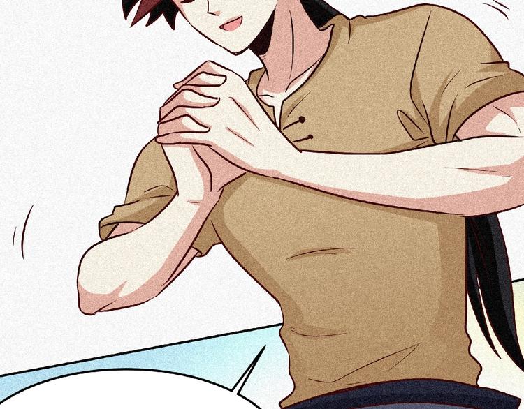 第46话 挑战！41