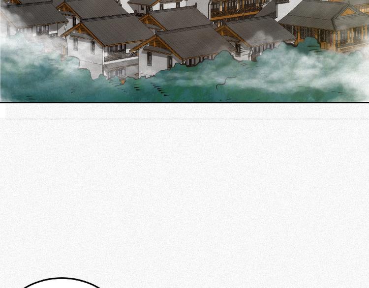 第43话 抢回小师妹！55