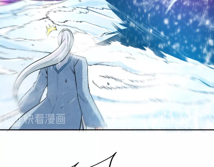 第19话 我不会逃！13