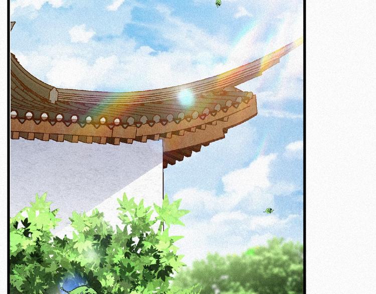 第41话 修炼！68