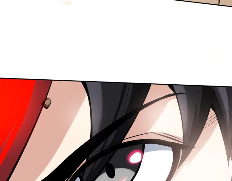 第3话 愤怒出击！169