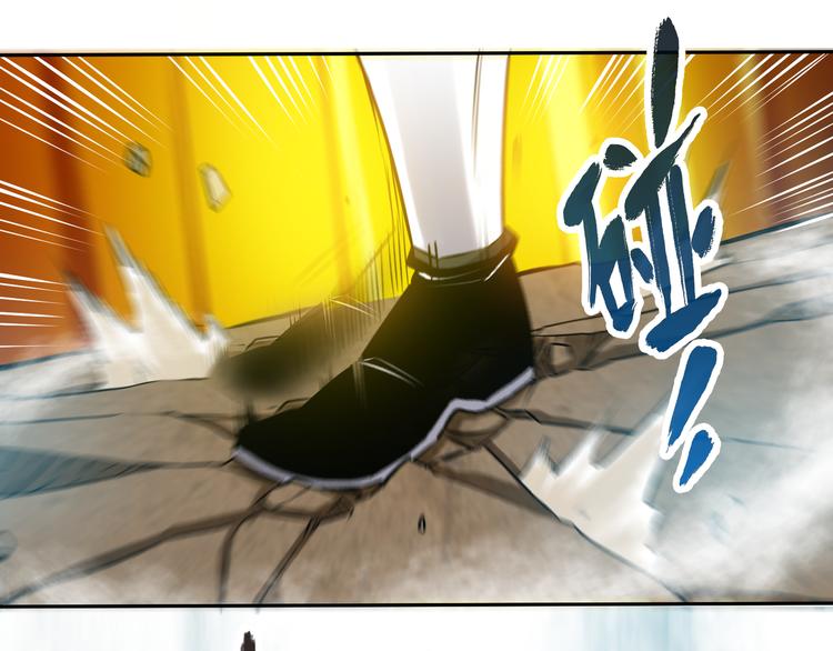 第6话 正面交锋！32