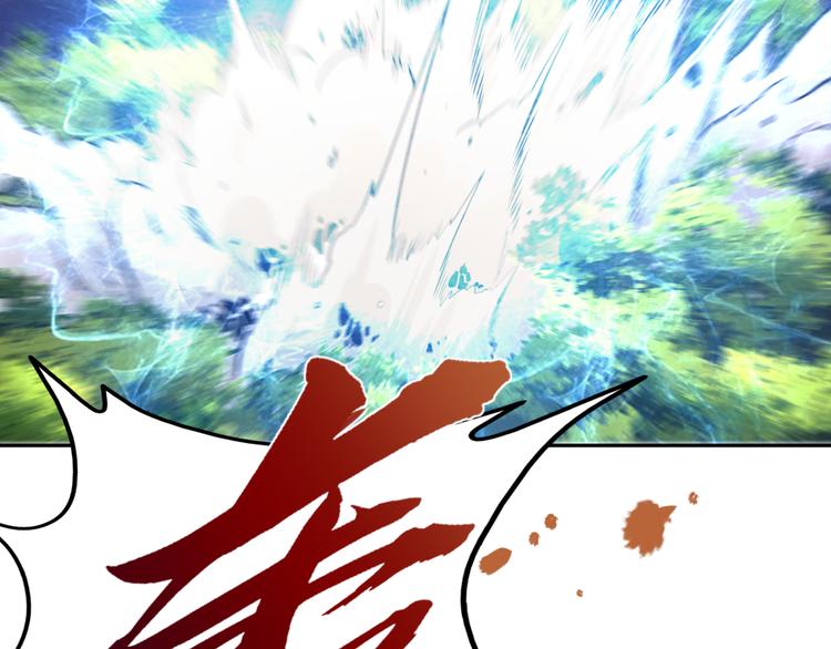 第16话 各路豪杰！56