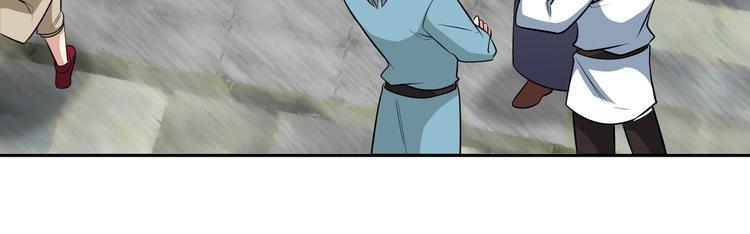 第10话 刺杀之夜！10