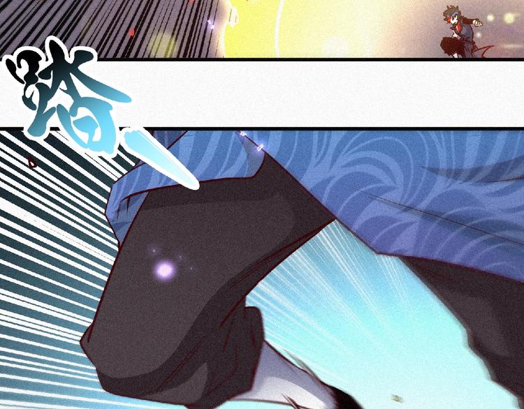 第47话 长安城等我！32