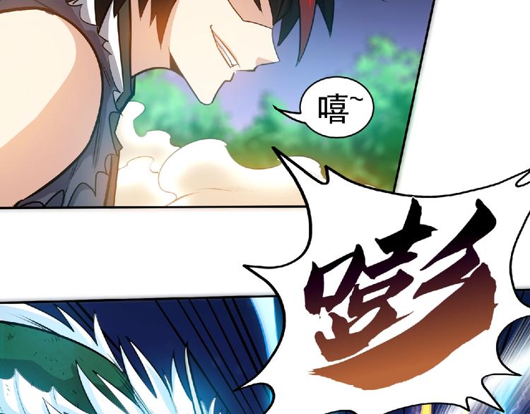 第24话 让你一命还不走？70