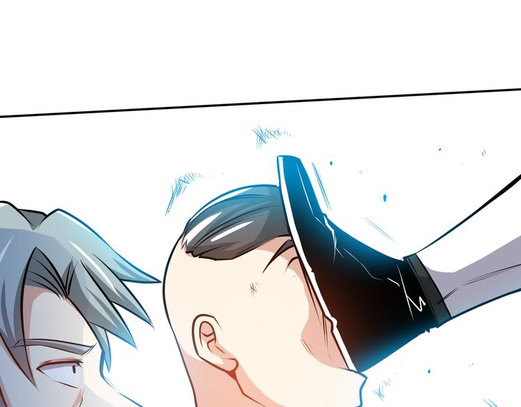 第5话 屠杀！32