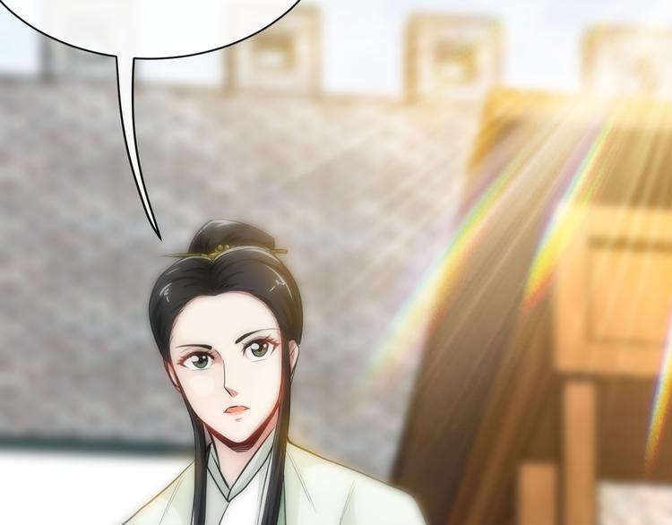 第10话 刺杀之夜！26