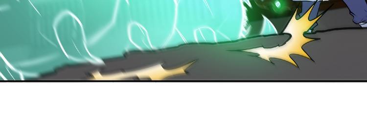 第30话 给我跪下！105