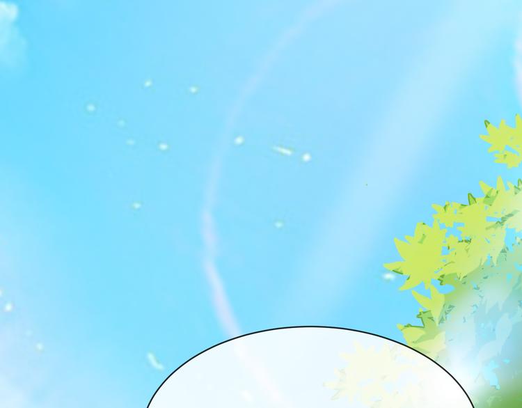 第5话 屠杀！75