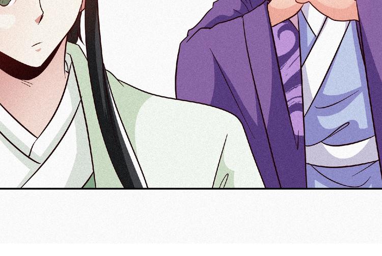 第45话 再次升级！80
