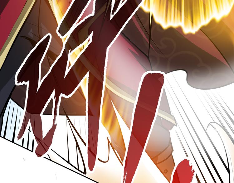 第6话 正面交锋！79