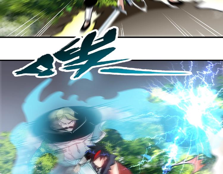 第25话 逼入绝境！35