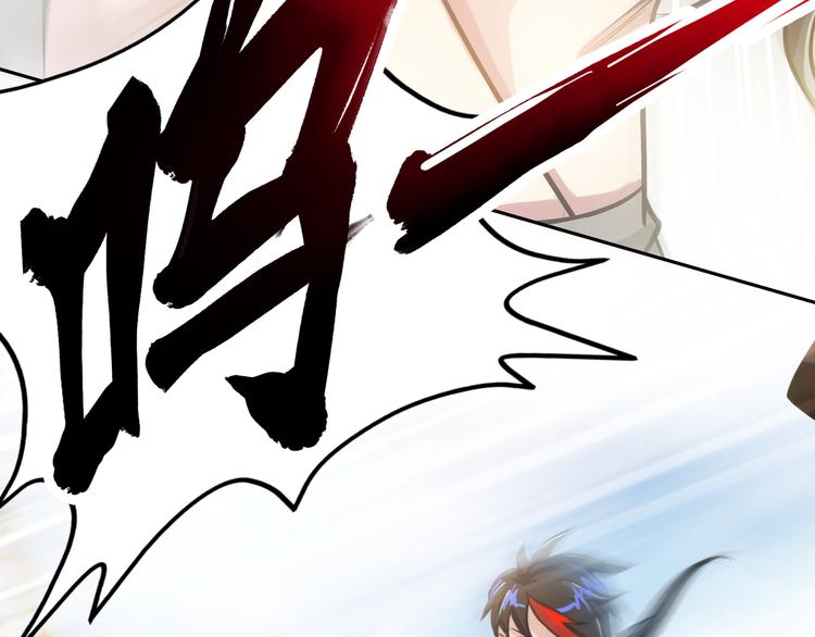 第3话 愤怒出击！144